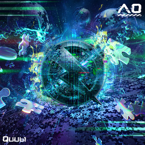 Ao - Instrumentalのジャケット