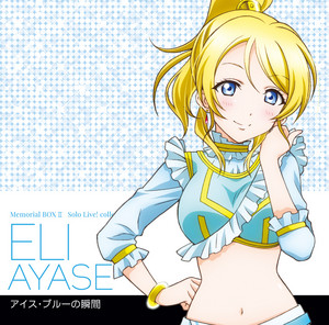 Solo Live! Collection Memorial BOX II | Love Live! Wiki | Fandom
