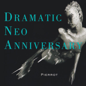 PIERROT 全曲紹介（Single） | PIERROT UNOFFICIAL SITE【mimuroid】