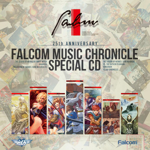 Falcom Music Chronicle Special | 日本ファルコム 公式サイト