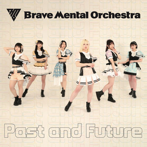 Brave Mental OrchestraのSpotify画像