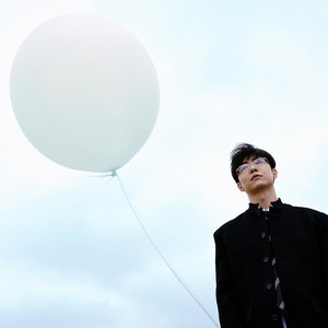 Écouter "Drive mE cRaZy" de Giriboy