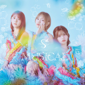 unSeaのSpotify画像