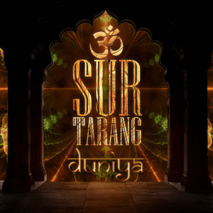 Duniya album cover