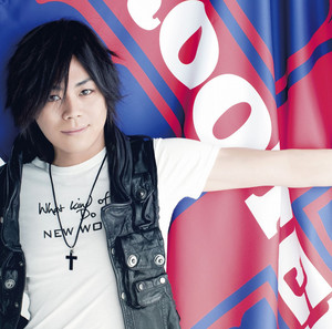 浪川大輔 | Kiramune☆Fan