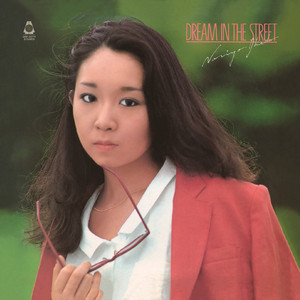 Noriyo Ikeda: Dream In The Street (Clear Yellow Vinyl) – Cartridge