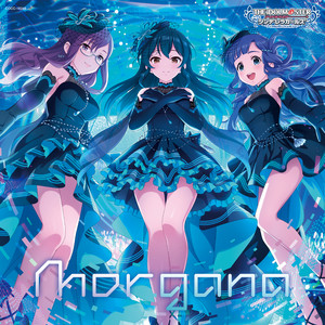 THE IDOLM@STER CINDERELLA GIRLS STARLIGHT MASTER CRYSTAL QUALIA 09