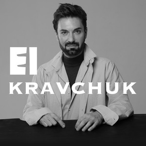 Обкладинка: Лети 2021