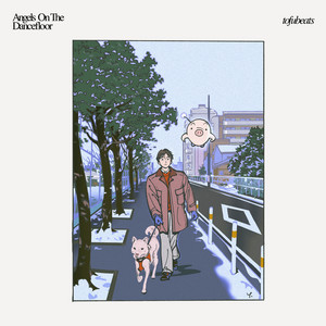 tofubeats、J-CLUB直系の新作EPリリース発表 ｜ 柴田聡子を迎えた先行