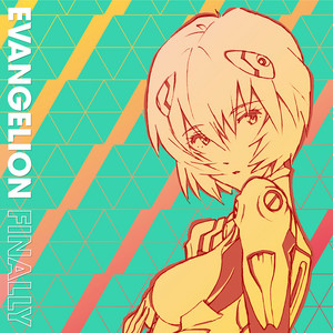高橋洋子 / 「魂のルフラン」EVANGELION 30TH ANNIVERSARY EDITION