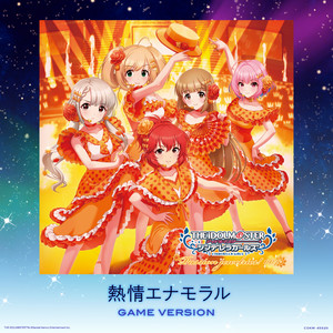 THE IDOLM@STER CINDERELLA MASTER Passion jewelries! 004