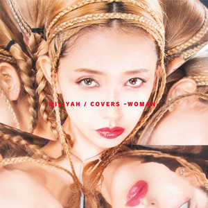 カバーで楽しむ、安室奈美恵「Don't wanna cry」｜MK SCRATCH
