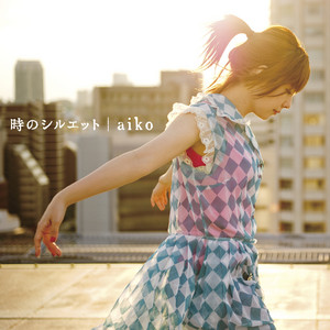Toki no Silhouette | Jpop Wiki | Fandom