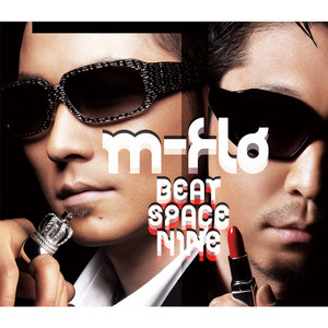 希少 m-flo BEAT SPACE NINE / 加藤ミリヤ Yoshika 希少 m-flo BEAT