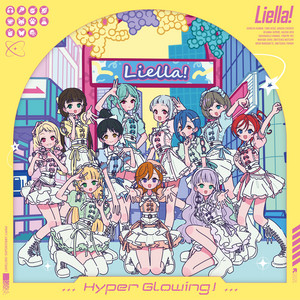 み*ず様 Liella! ちゅーとりえらいぶ くじ タペストリー ウィーン