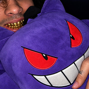 gangar (instrumental ) artwork