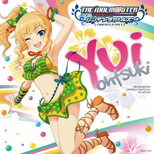 バディファイト　アイドルマスターシンデレラガールズ　デレマス　大槻唯 THE IDOLM@STER CINDERELLA MASTER 041 大槻唯 | DISCOGRAPHY