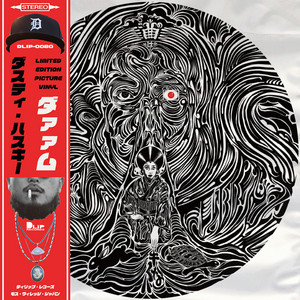 DUSTY HUSKY、コロナ禍より始まった股旅三部作の最終章『山越』配信