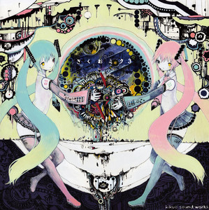 Kikuo • Kikuo Miku 3 • CD – Black Screen Records