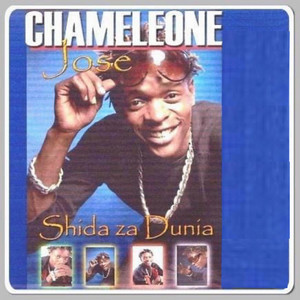 Mama Rhoda cover art