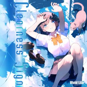 Clearness Sign | Jpop Wiki | Fandom