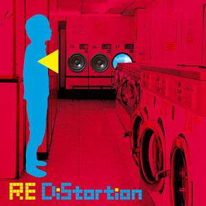 RE DISTORTION - ハヌマーン | Spotify