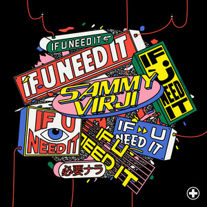 If U Need It cover artwork
