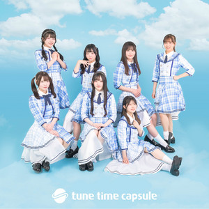 tune time capsuleのSpotify画像