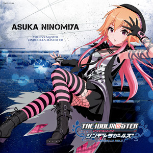 THE IDOLM@STER CINDERELLA MASTER 043 二宮飛鳥 | DISCOGRAPHY