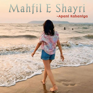 Mahfil E Shayri artwork