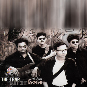 Sharthopor - 1 artwork