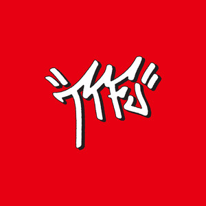 Écouter "TTFU" de Loco