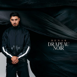 Écouter "Copa" de Danyl