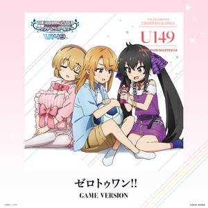 THE IDOLM@STER CINDERELLA GIRLS U149 ANIMATION MASTER 04