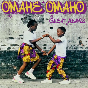 Great Adamz