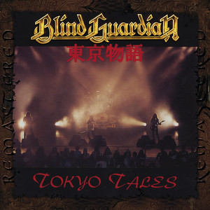 Clássicos: Blind Guardian - 