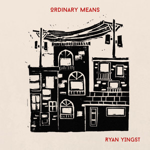Ryan Yingst
