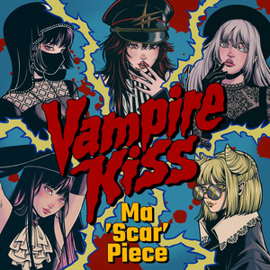 Vampire Kissのジャケット
