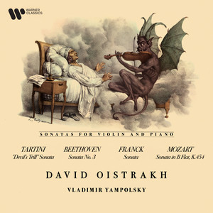 David Oistrakh / ダヴィッド・オイストラフ | Warner Music Japan