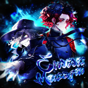 EMOCOES MENSAGEM - SLOWED