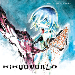 Kikuo • KIKUOWORLD • CD – Black Screen Records