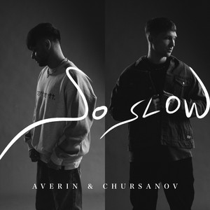 Обкладинка: So Slow