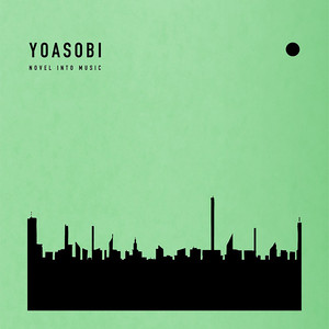 YOASOBI　THE BOOK　2枚セット　レコード新品未使用 YOASOBI • THE BOOK II • Vinyl – Black Screen Records