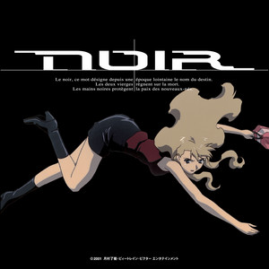 Yuki Kajiura - Noir - Original Soundtrack 2xLP (Black Vinyl