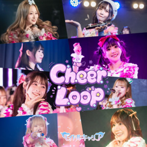 アイドルキャリアのSpotify画像