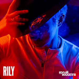 RILY | EXILE TRIBE Wiki | Fandom