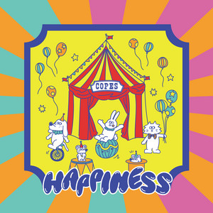 2nd demo FUN | COPESオフィシャルウェブサイト
