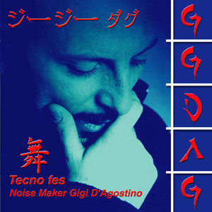 Écouter "L'Amour Toujours (Tanzen Vision RMX)" de Gigi D’Agostino