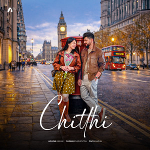 Chitthi