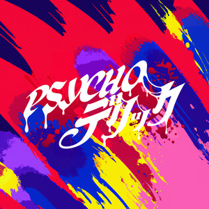 PSYCHOデリックのSpotify画像
